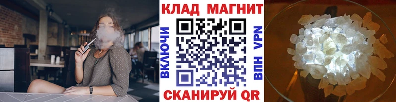 Все наркотики Духовщина Альфа ПВП  Меф мяу мяу  ГАШ  АМФ  COCAIN  Каннабис 