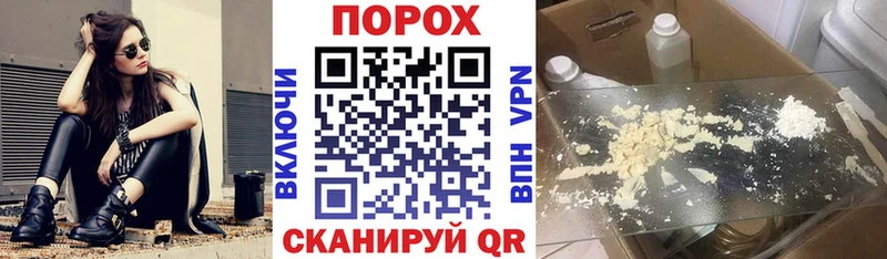 Amphetamine VHQ  Духовщина 