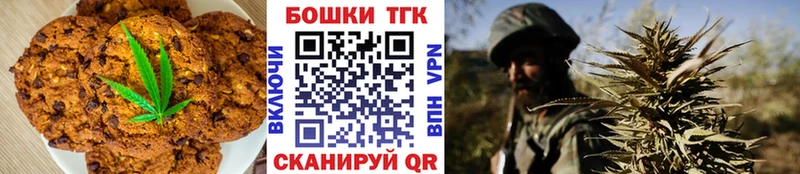 площадка наркотические препараты  Духовщина  Еда ТГК конопля 