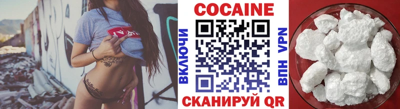 Cocaine Fish Scale  Духовщина 