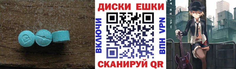kraken ТОР  Духовщина  ЭКСТАЗИ Дубай 