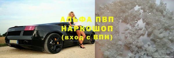 герыч Семикаракорск