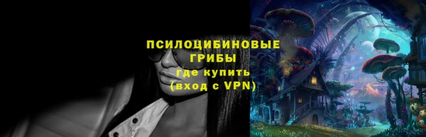 герыч Семикаракорск