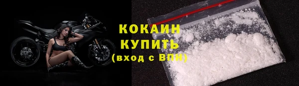 мет Семилуки