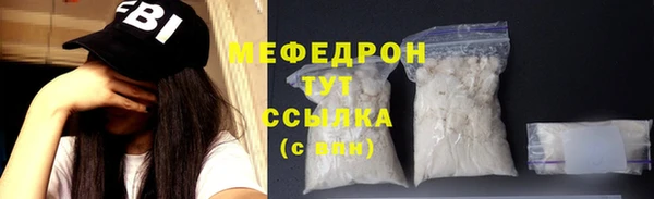 спиды Семёнов