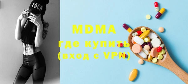 мет Семилуки