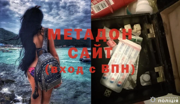 мет Семилуки