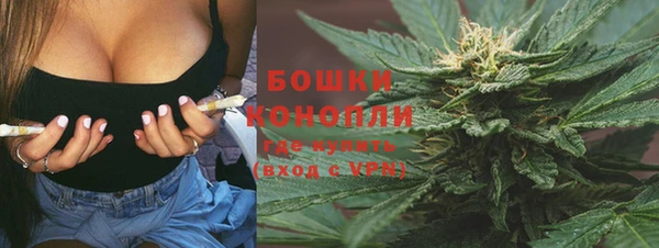 герыч Семикаракорск