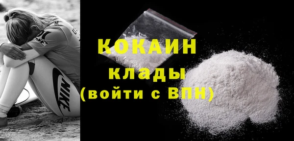 мет Семилуки