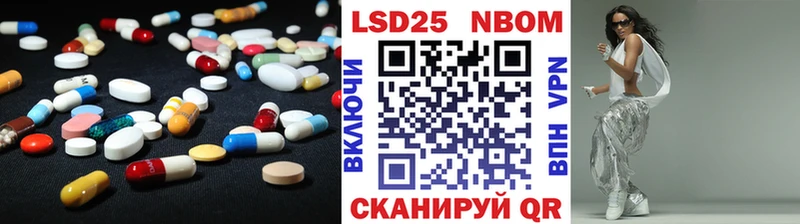 Лсд 25 экстази кислота  Духовщина 