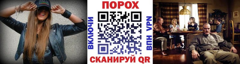 Метамфетамин витя  Духовщина 