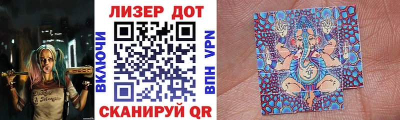 Марки N-bome 1,8мг  Духовщина 