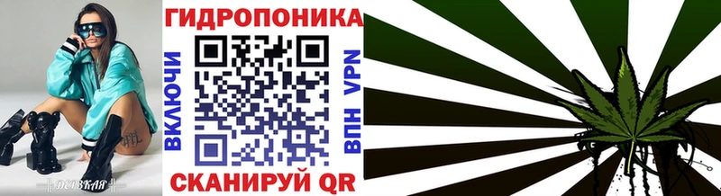 Бошки Шишки AK-47  где продают   Духовщина 
